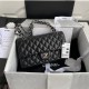 Chanel Classic Flap Bag A01112 Smooth Lambskin and Caviar Elegant Simple 7A High Quality Replica Handbag 25.5cm