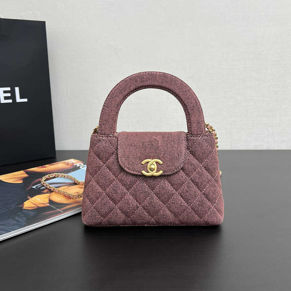 Chanel 23k Kelly As4416 Handle Handbag Bag Elegant And Simple 10A High Quality Designer Luxury Replica Handbag 19cm