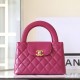 Chanel 23k Kelly As4416 Handle Handbag Bag Elegant And Simple 10A High Quality Designer Luxury Replica Handbag 19cm