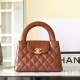 Chanel 23k Kelly As4416 Handle Handbag Bag Elegant And Simple 10A High Quality Designer Luxury Replica Handbag 19cm