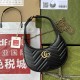 Gucci Marmont GG Mini Bag Crescent Shape 699514 Leather Underarm Shoulder Bag 9A Mirror Quality 21cm