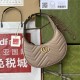 Gucci Marmont GG Mini Bag Crescent Shape 699514 Leather Underarm Shoulder Bag 9A Mirror Quality 21cm