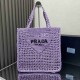 Parda Raffia Deconstructed Tote Bag Embroidery 1BG393 Crochet Triangle Metal Logo Handbag Fashion 9A Mirror Quality Luxury Design 36cm