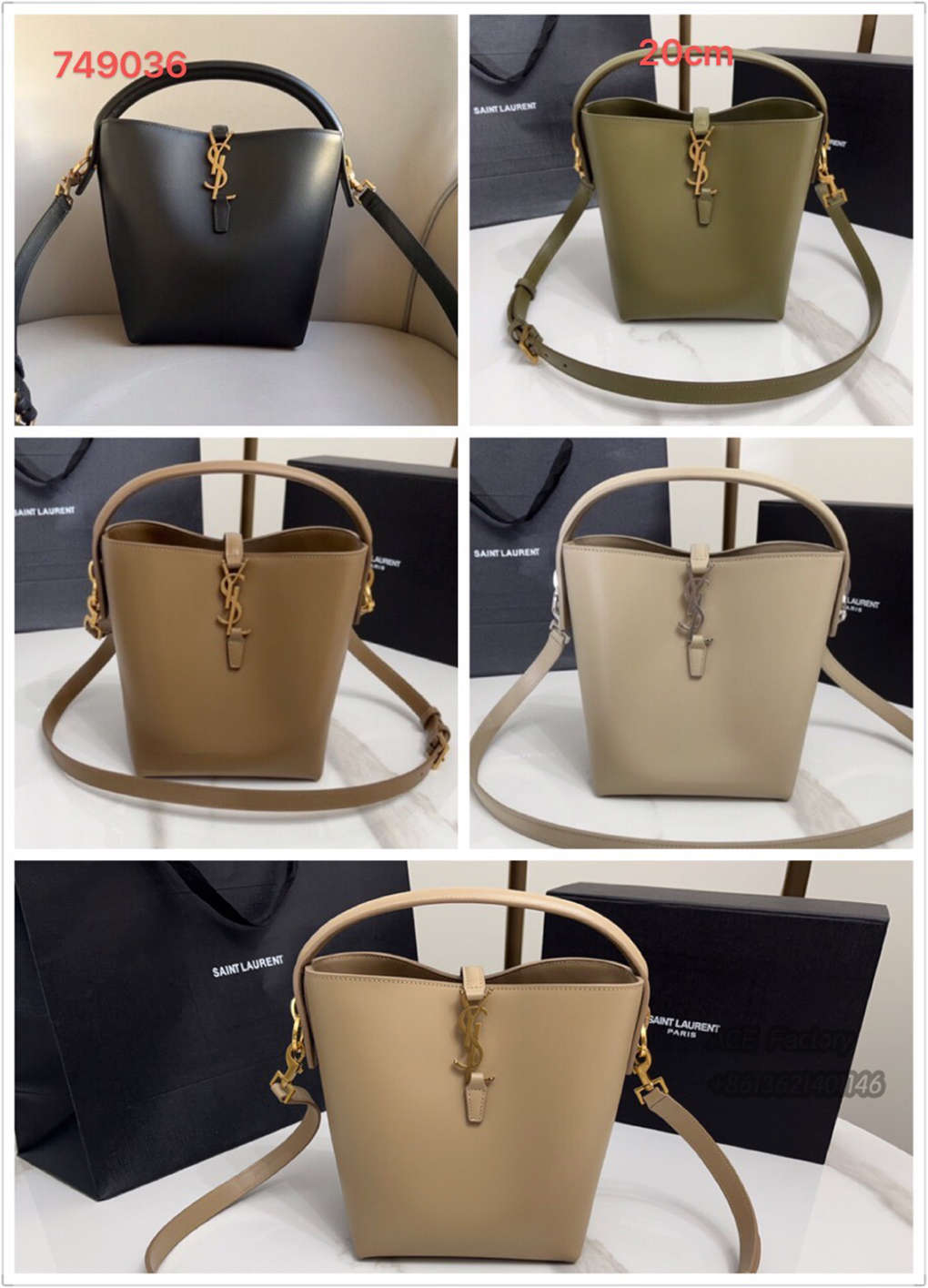 YSL Small Shiny Bucket Bag LE37 749036 9A Quality Luxury Designer Mirror Quality 20cm